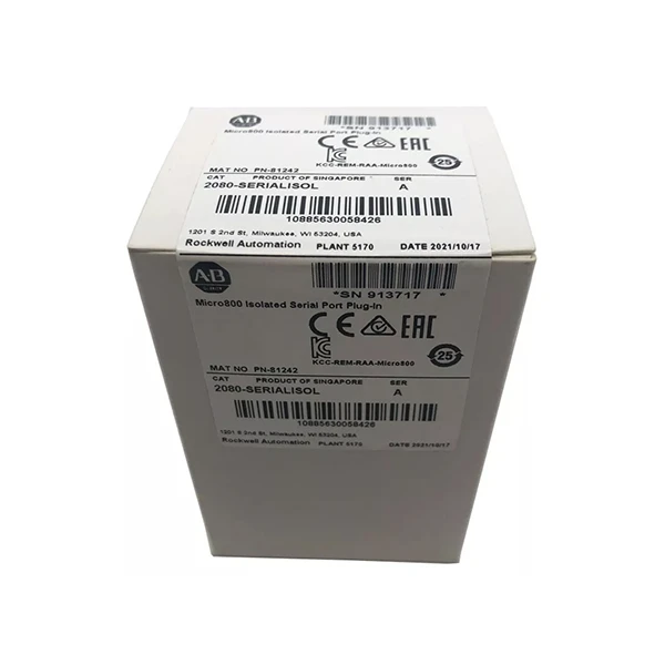 2080-SERIALISOL Serial Module
